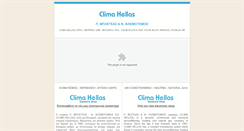 Desktop Screenshot of climahellasshop.gr